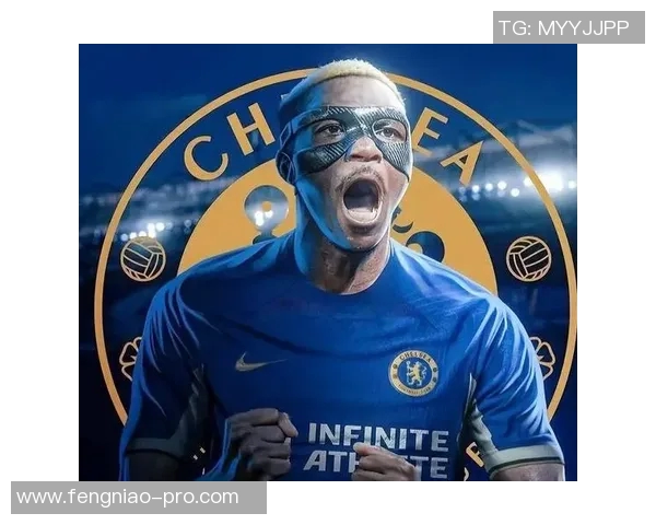 英超焦点战切尔西与国米战平转会传闻引发全场热议